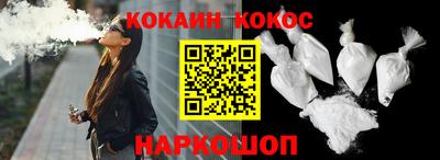 МДМА Донецк