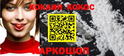 Альфа ПВП Дубна