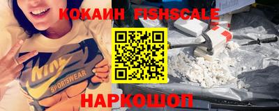 Альфа ПВП Дубна
