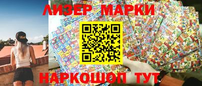 Альфа ПВП Дубна