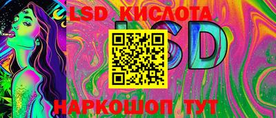 МДМА Донецк