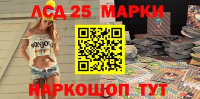 гидропоника Заволжье