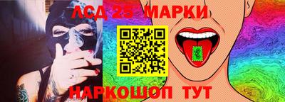 spice Жуковский