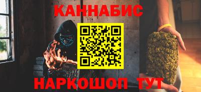 МДМА Донецк