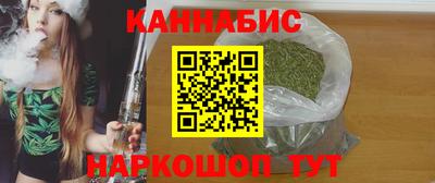 гидропоника Заволжье