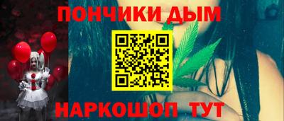 spice Жуковский