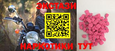 Альфа ПВП Дубна