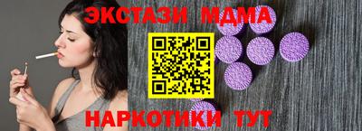 spice Жуковский