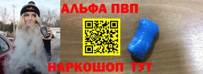 МДМА Донецк