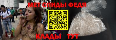 Альфа ПВП Дубна