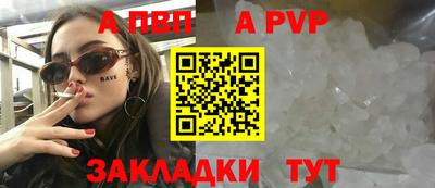 МДМА Донецк