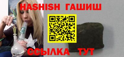 молекула духа Донской