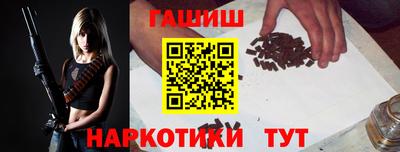 гидропоника Заволжье