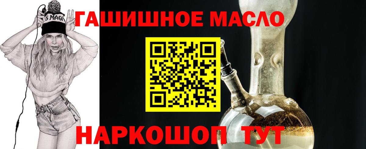 Дистиллят ТГК концентрат Норильск